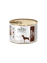 4Vets Dog Joint Mobility 185g