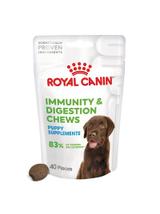 Royal Canin Puppy Immunity & Digestion Chews 100g