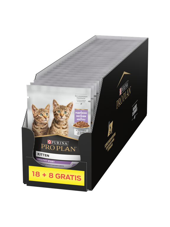 PRO PLAN Nutrisavour Kitten Karma dla kociąt delikatne kawałki z indykiem w sosie 26x85g (18+8 GRATIS)