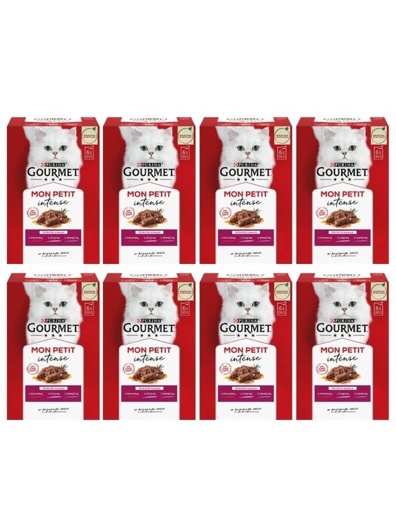 GOURMET mon Petit Pokarm dla kotów - MIX Mięsny 48x50g
