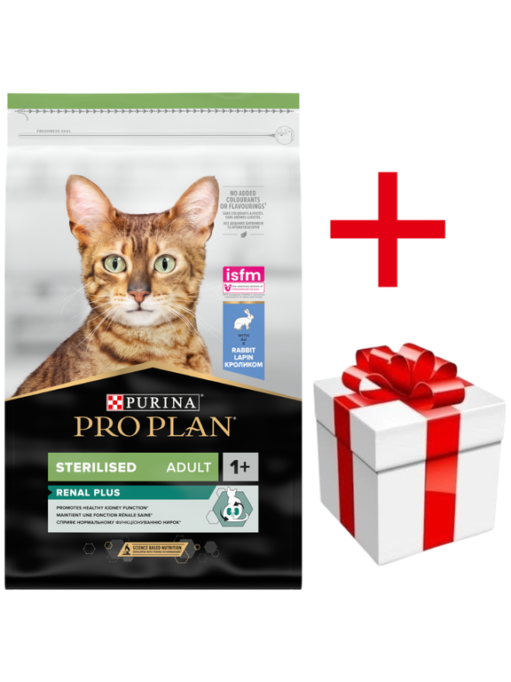 PRO PLAN Sterilised Renal Karma dla kotów bogata w królika 10 kg+ niespodzianka dla kota GRATIS!