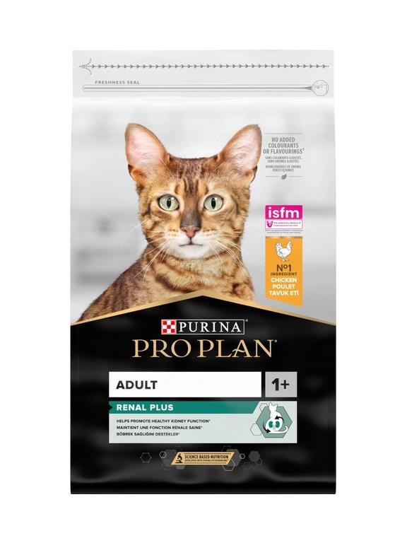 PURINA Pro Plan Original Adult Chicken and Rice 10kg