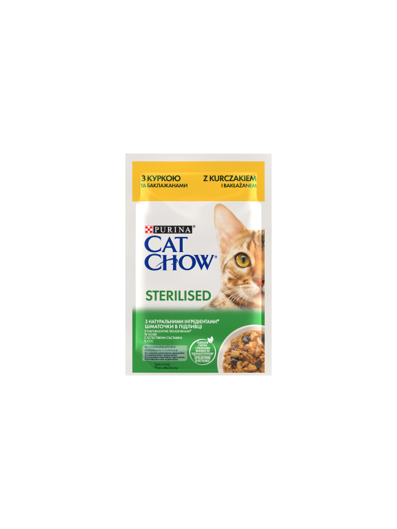 CAT CHOW Sterilised Karma dla kotów z kurczakiem i bakłażanem w sosie 85g