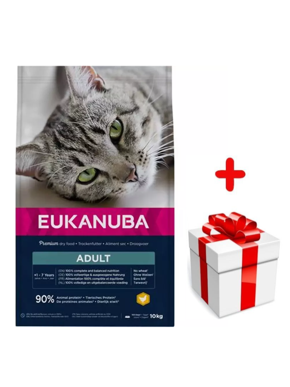 Eukanuba top condition adult 1+ 10kg +niespodzianka dla kota GRATIS!