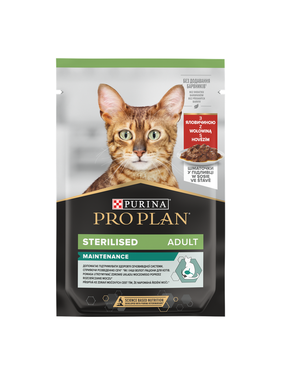 Purina Pro Plan Sterilised z wołowiną dla kota 85g