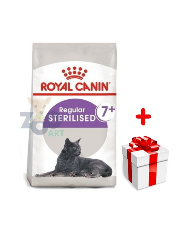 ROYAL CANIN  Sterilised +7 400g karma sucha dla kotów dorosłych, od 7 do 12 roku życia życia, sterylizowanych + niespodzianka dla kota GRATIS!