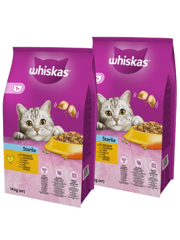 WHISKAS Sterile 2x14 kg - sucha karma dla dorosłego kota po zabiegu kastracji, z pysznym kurczakiem