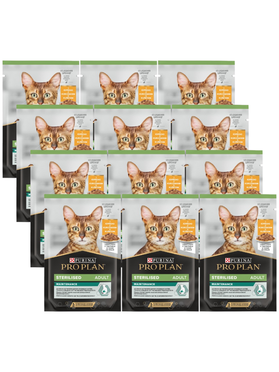 Purina Pro Plan Sterilised z kurczakiem dla kota 12x85g