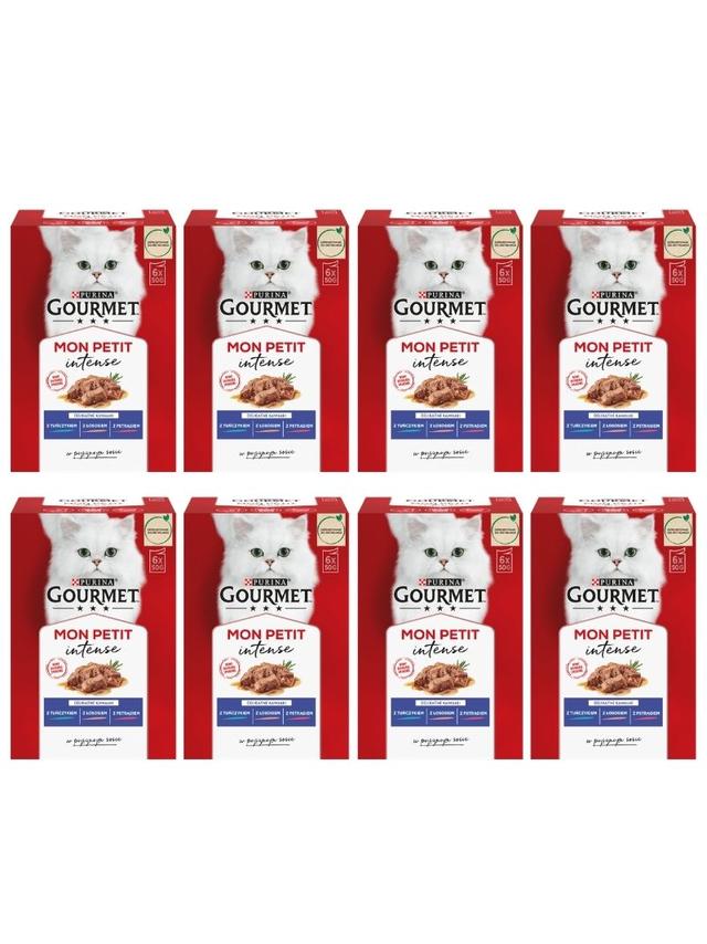 GOURMET mon Petit Pokarm dla kotów - MIX Rybny 48x50g
