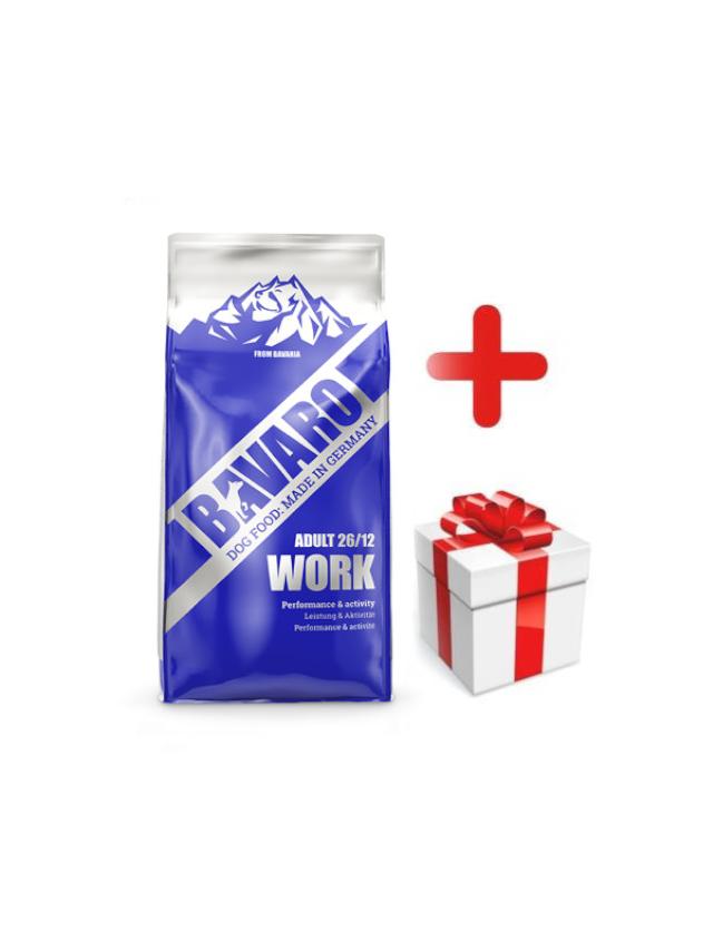 JOSERA Bavaro Work 18kg + niespodzianka dla psa Gratis!!!