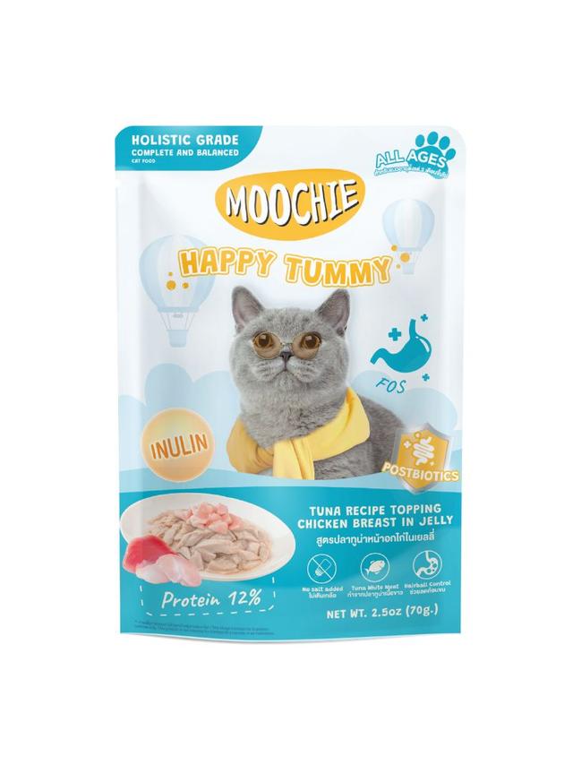MOOCHIE Happy Tummy Tuna Recipe Topping Chicken Breast In Jelly (Zdrowe jelita) 12x70g