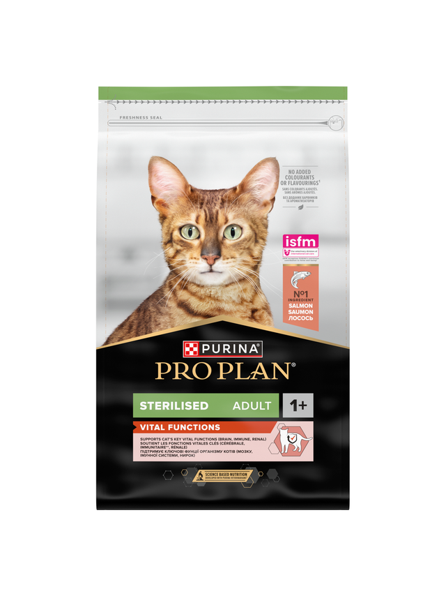 PRO PLAN Sterilised Vital Functions Karma dla kotów bogata w łososia 10kg/Opakowanie uszkodzone (9107,9366) !!!