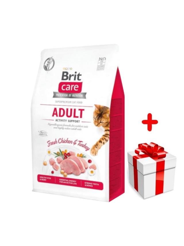 BRIT Care Cat  Grain-Free Activity Support 2kg + niespodzianka dla kota GRATIS!